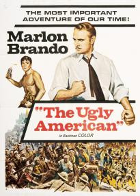 The Ugly American อเมริกันอันตราย (1963) - ดูหนังออนไลน
