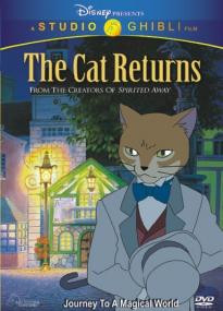 The Cat Returns เจ้าแมวยอดนักสืบ (2002) บรรยายไทย - ดูหนังออนไลน