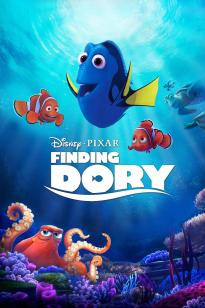 Finding Dory ผจญภัยดอรี่ขี้ลืม (2016) - ดูหนังออนไลน
