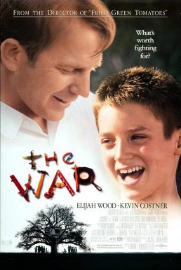 The War สู้..เยี่ยงพ่อในดวงใจ (1994) - ดูหนังออนไลน