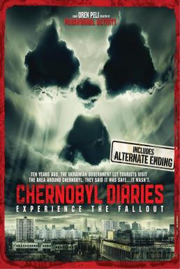 Chernobyl Diaries เชอร์โนบิล เมืองร้าง มหันตภัยหลอน (2012) - ดูหนังออนไลน