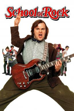School of Rock ครูซ่า เปิดตำราร็อค (2003) - ดูหนังออนไลน