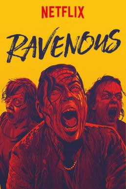 Ravenous (Les affamés) เมืองสยอง คนเขมือบ (2017) บรรยายไทย - ดูหนังออนไลน