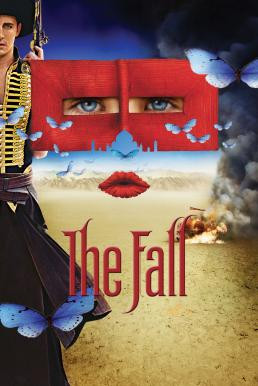The Fall พลังฝัน ภวังค์รัก (2006) - ดูหนังออนไลน