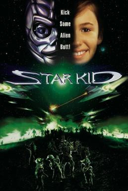Star Kid เพื่อนรักต่างดาว (1997) - ดูหนังออนไลน