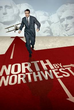 North by Northwest เหนือมฤตยู (1959) บรรยายไทย - ดูหนังออนไลน