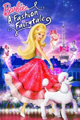 Barbie: A Fashion Fairytale บาร์บี้ เทพธิดาแฟชั่น (2010) ภาค 18