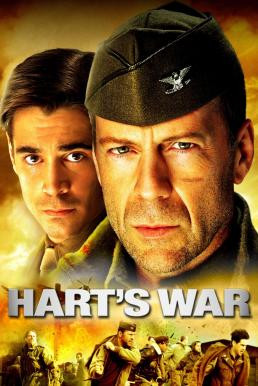 Hart's War ฮาร์ทส วอร์ สงครามบัญญัติวีรบุรุษ (2002) - ดูหนังออนไลน
