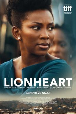 Lionheart สิงห์สาวกำราบเสือ (2018) บรรยายไทย