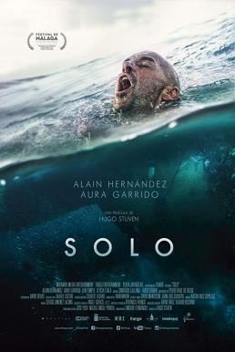 Solo โซโล่ สู้เฮือกสุดท้าย (2018) บรรยายไทย - ดูหนังออนไลน