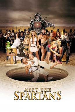 Meet the Spartans ขุนศึกพิศดารสะท้านโลก (2008) - ดูหนังออนไลน