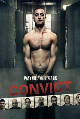 Convict รอวันประหาร (2014) บรรยายไทย - ดูหนังออนไลน