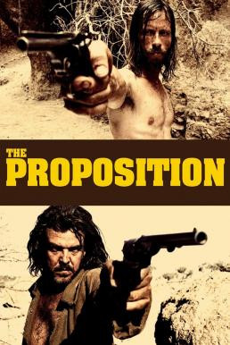 The Proposition เดนเมืองดิบ (2005) - ดูหนังออนไลน