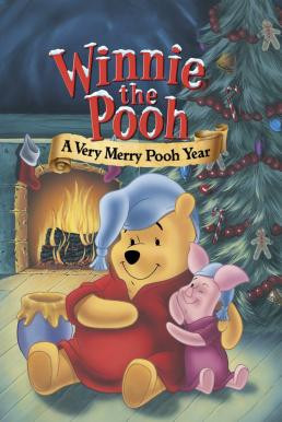 Winnie the Pooh: A Very Merry Pooh Year วินนี่ เดอะ พูห์ ตอน สวัสดีปีพูห์ (2002) - ดูหนังออนไลน