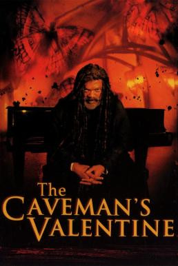 The Caveman's Valentine พลังจิตลับเหนือมนุษย์ (2001) บรรยายไทย