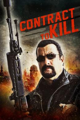 Contract to Kill (2016) HDTV