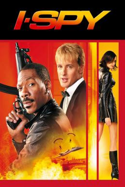 I Spy พยัคฆ์ร้ายใต้ดิน (2002) - ดูหนังออนไลน