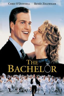 The Bachelor เดอะ แบชเชอเลอร์ ผู้ชายหัวใจเวอร์จิ้น (1999) บรรยายไทย - ดูหนังออนไลน
