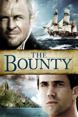 The Bounty ฝ่าคลั่งจอมบัญชาการเรือนรก (1984) - ดูหนังออนไลน