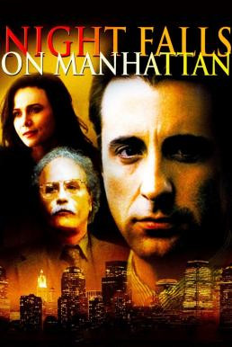 Night Falls on Manhattan (1996) บรรยายไทย - ดูหนังออนไลน