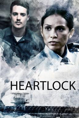 Heartlock (2018) HDTV - ดูหนังออนไลน
