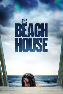 The Beach House (2019) HDTV - ดูหนังออนไลน