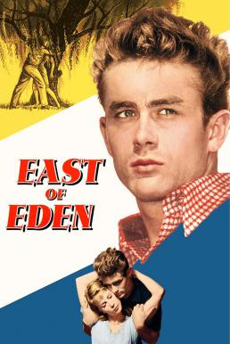 East of Eden (1955) บรรยายไทย - ดูหนังออนไลน