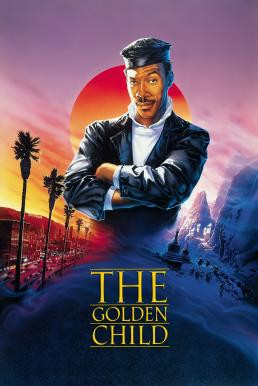 The Golden Child ฟ้าส่งข้ามาลุย (1986) บรรยายไทย - ดูหนังออนไลน