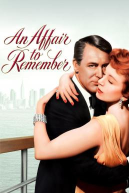 An Affair to Remember รักฝังใจ (1957)