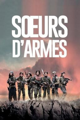 Sisters in Arms (Soeurs d'armes) พี่น้องวีรสตรี (2019) - ดูหนังออนไลน