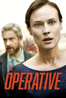 The Operative ปฏิบัติการจารชนเจาะเตหะราน (2019)