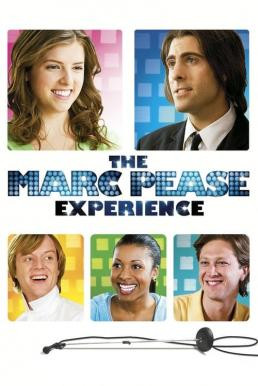 The Marc Pease Experience ยอดชายเท้าไฟ หัวใจขอแด๊นซ์ (2009) บรรยายไทย - ดูหนังออนไลน