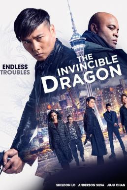 The Invincible Dragon หมัดเหล็กล่าฆาตกร (2019)