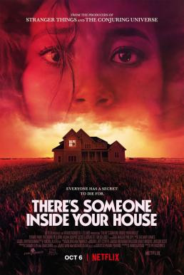 There's Someone Inside Your House ใครอยู่ในบ้าน (2021) NETFLIX - ดูหนังออนไลน