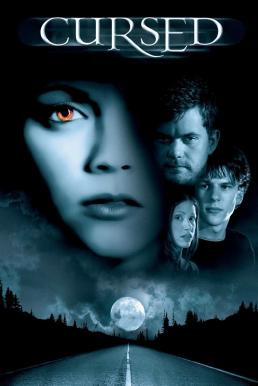 Cursed ถูกสาป (2005) - ดูหนังออนไลน