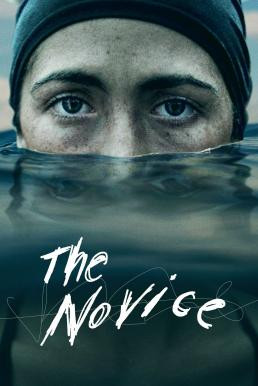 The Novice (2021) บรรยายไทยแปล
