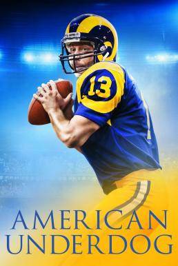 American Underdog ทัชดาวน์ สู่ฝันอเมริกันฟุตบอล (2021) บรรยายไทย - ดูหนังออนไลน