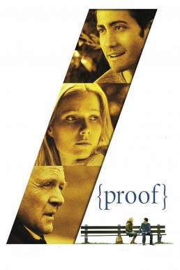 Proof พิสูจน์รัก (2005) - ดูหนังออนไลน